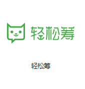 岳普湖机房客户医疗行业